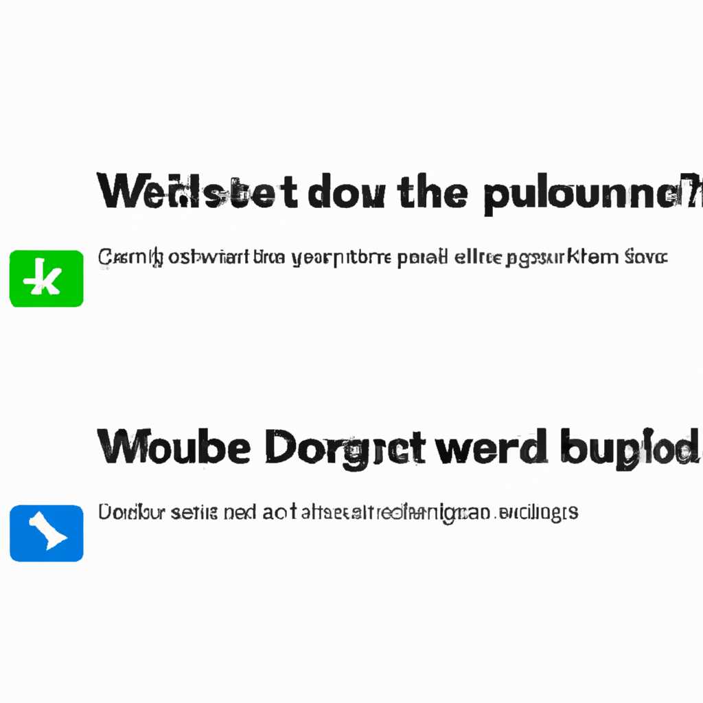 Windows dialog при скачивании файла: как справиться с проблемами и настроить правильно
