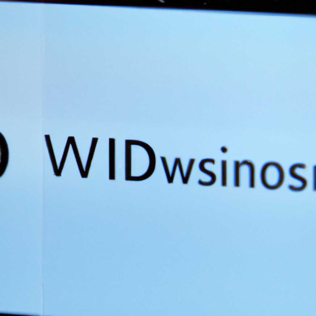 Windows — Диск отсутствует: причины и способы решения проблемы