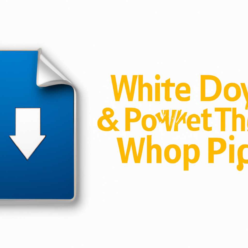Windows Driver Package: что это за программа и нужна ли она