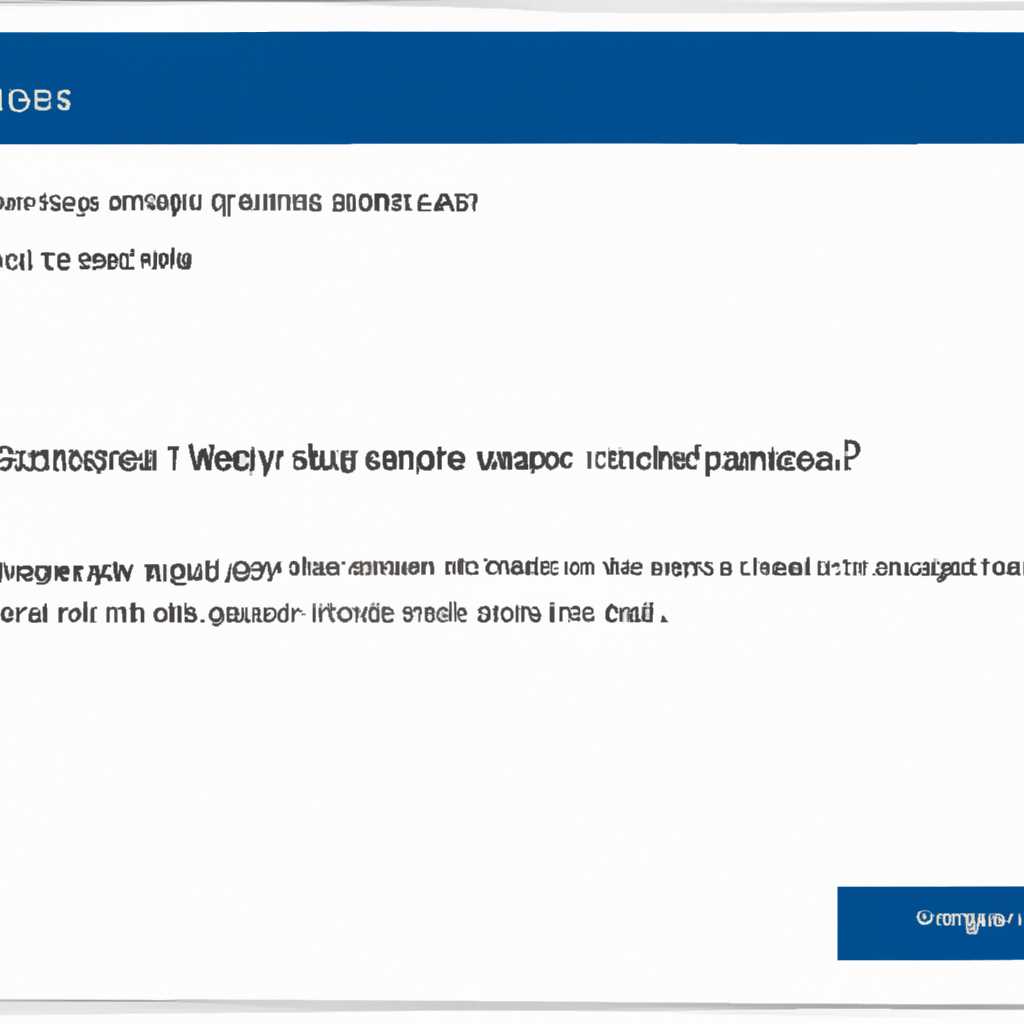 Как создать фейковую ошибку или BSOD?