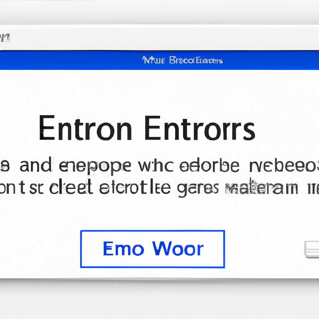 Windows Error Message Creator – создание окна ошибки или синего экрана | Новые возможности для пользователей Windows