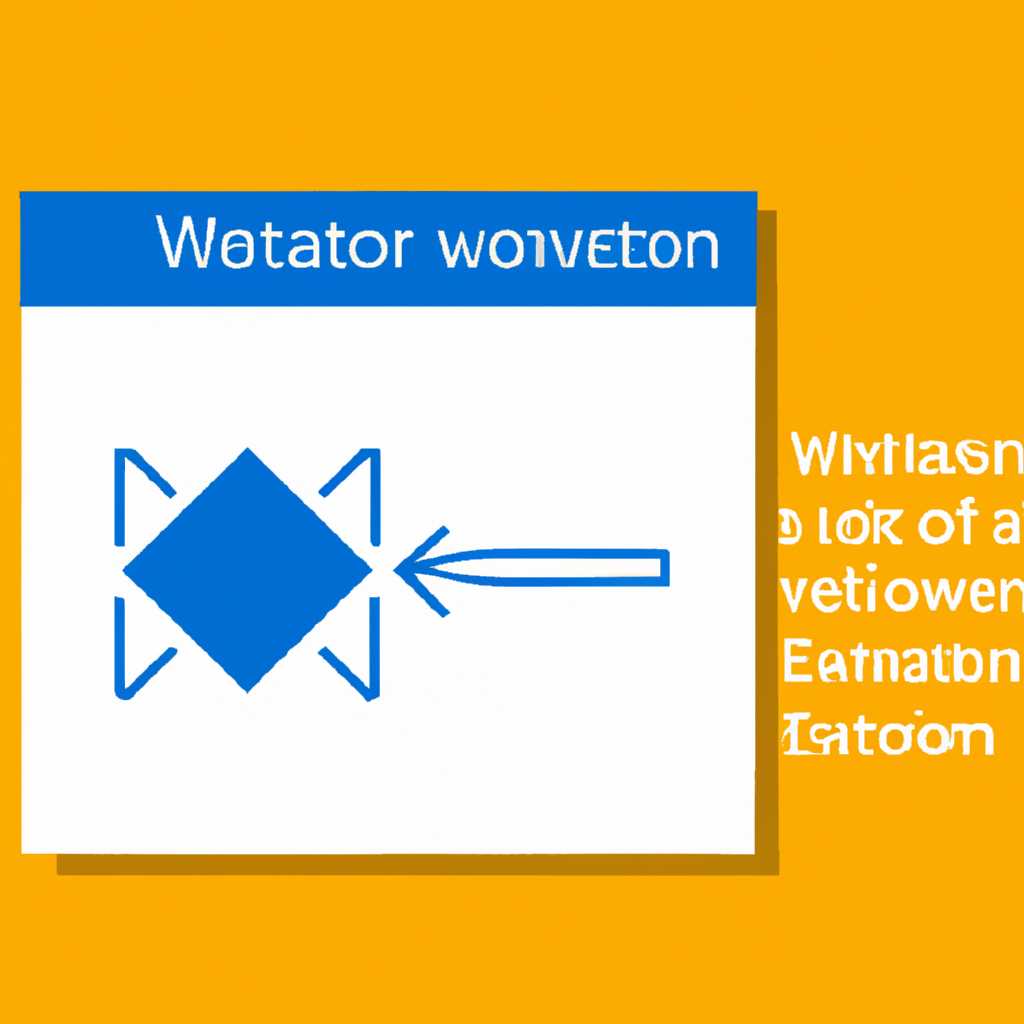 Windows Event Collector: как работает и зачем нужен