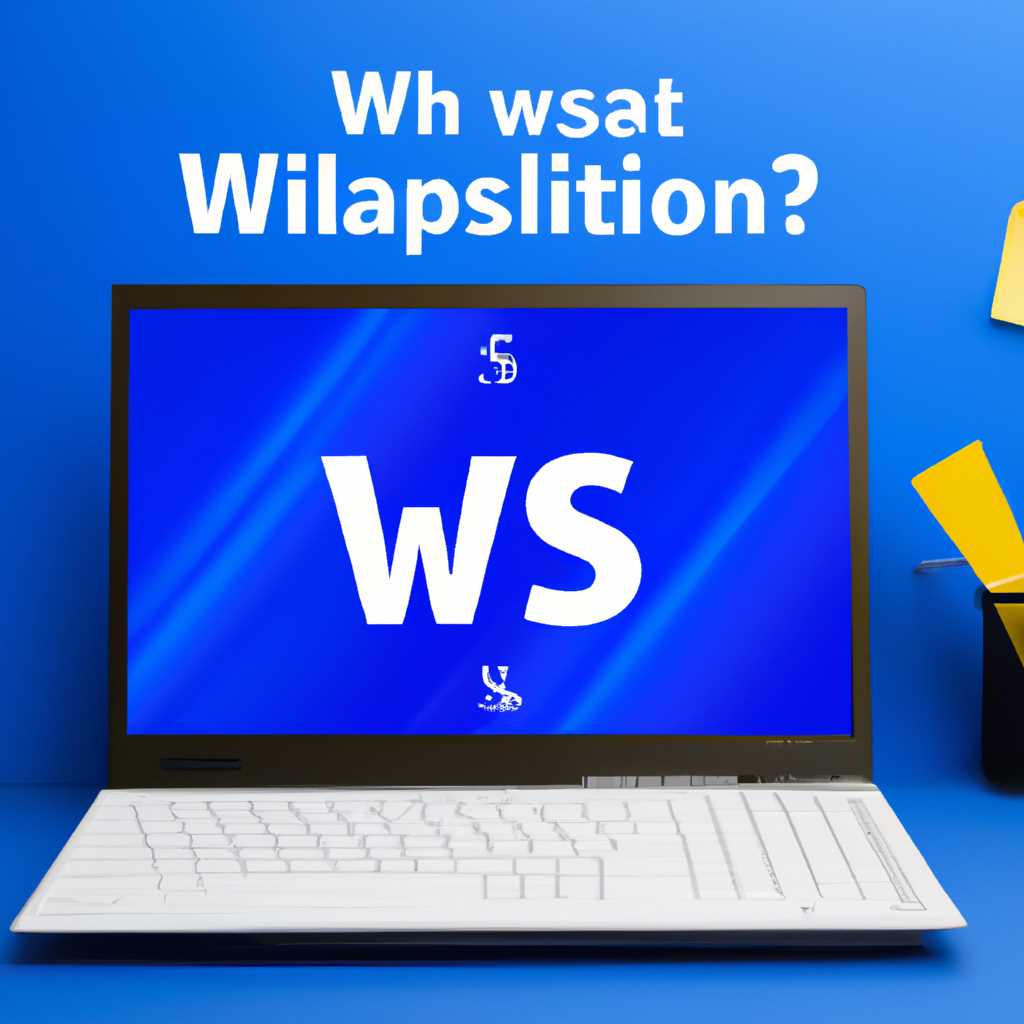  Как оставить отзыв для Microsoft о Windows Insider Preview? 