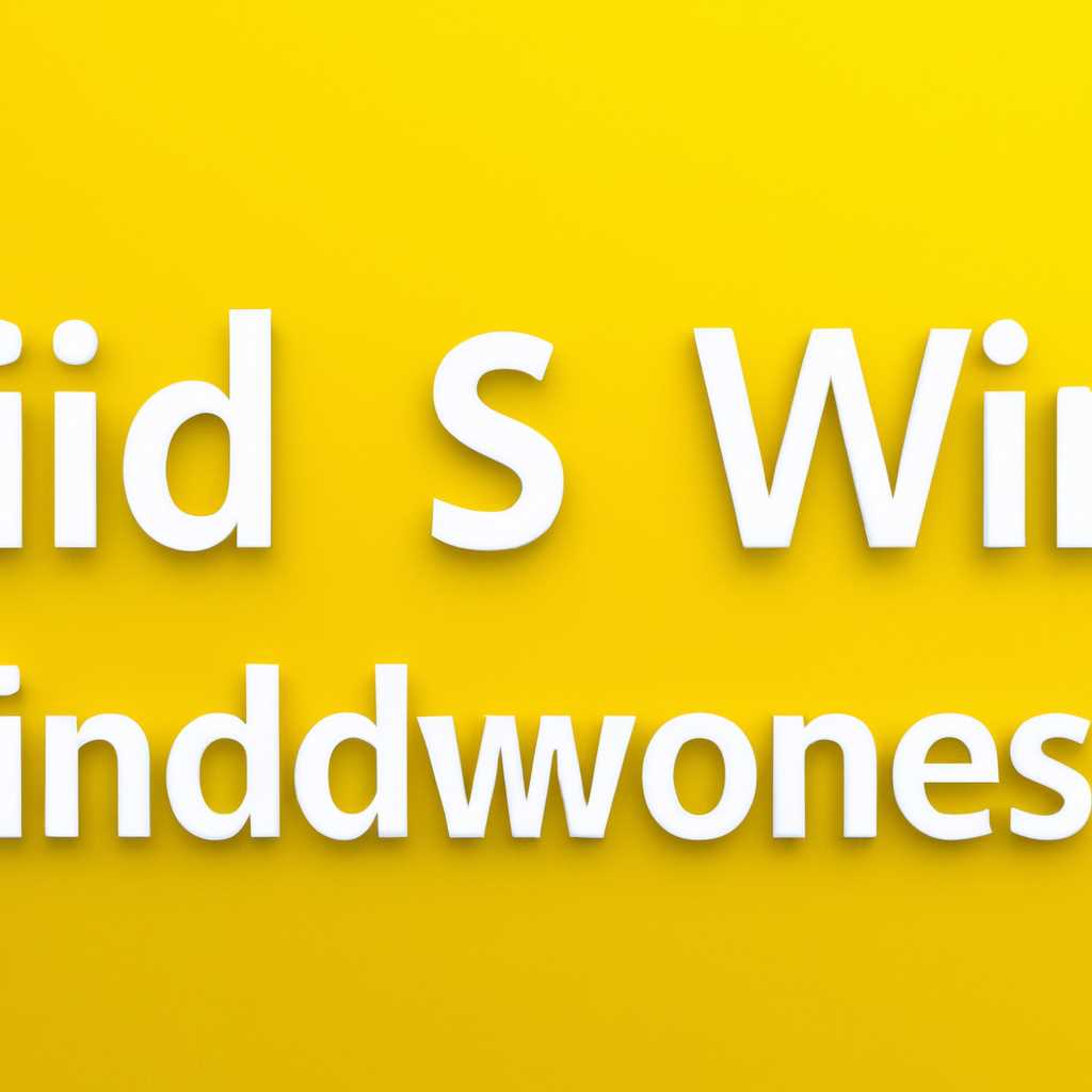 Windows final или insider: что это и в чем разница?