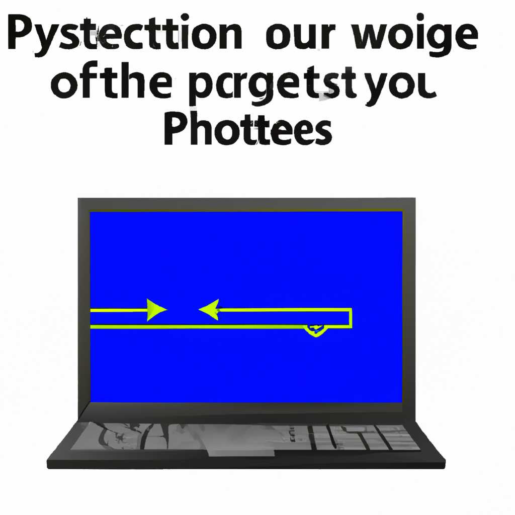 Windows gate: что это такое и как защитить свою операционную систему