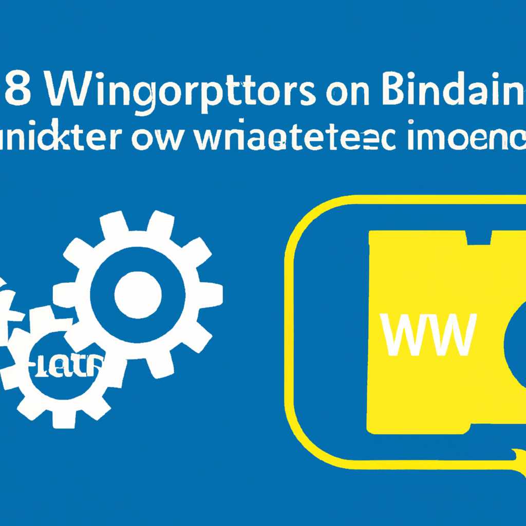 Преимущества использования Windows Imaging Component