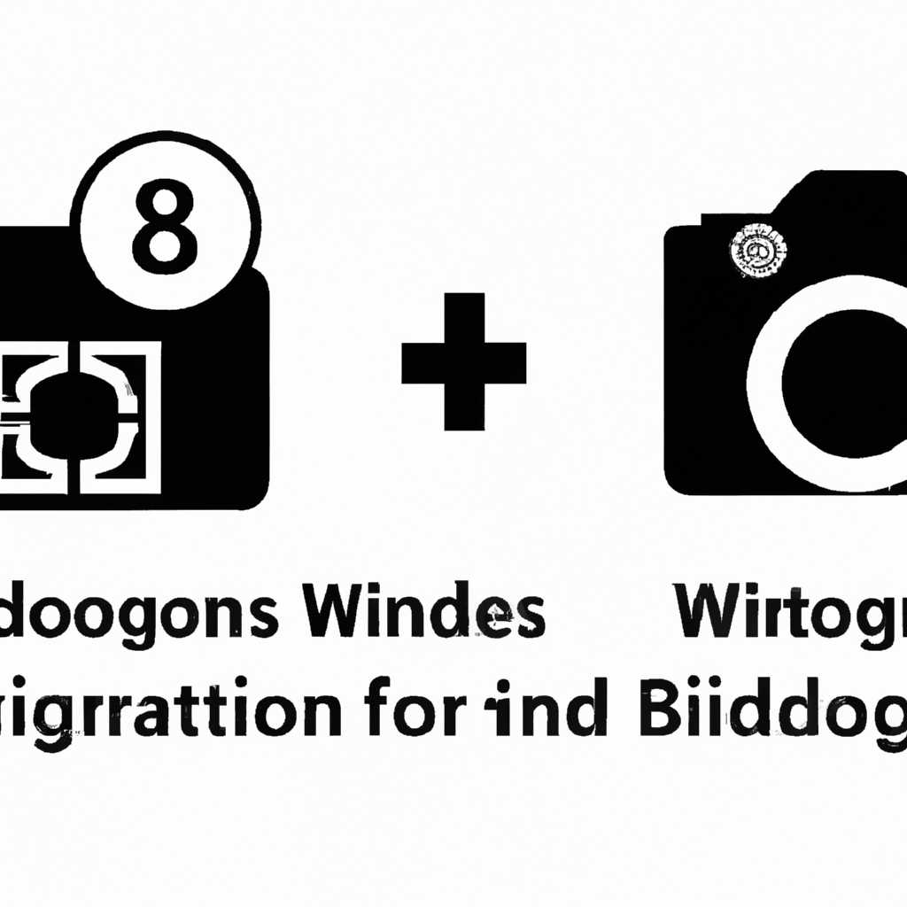 Основные функции Windows Imaging Component для Windows 10