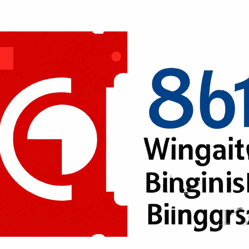 Windows Imaging Component 64 bit для Windows 10: особенности и функции