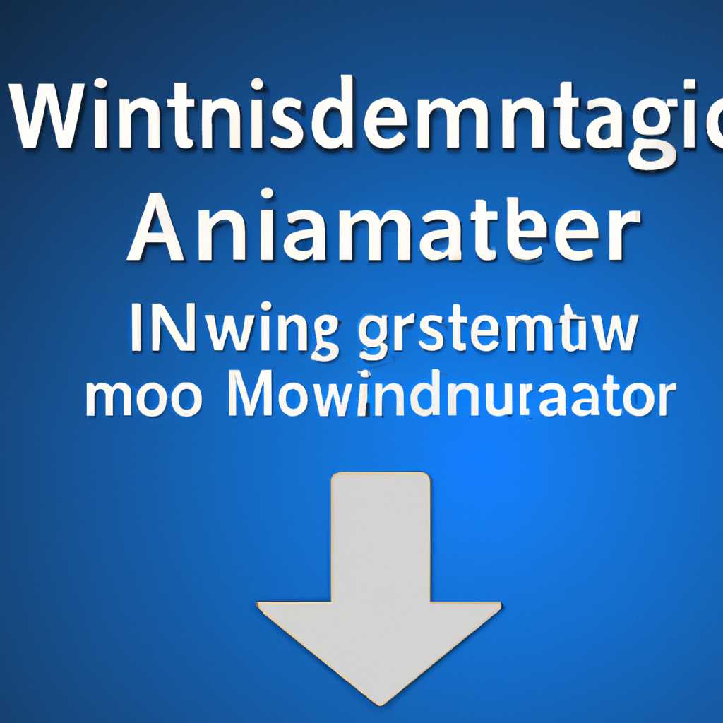Advanced Windows Service Manager