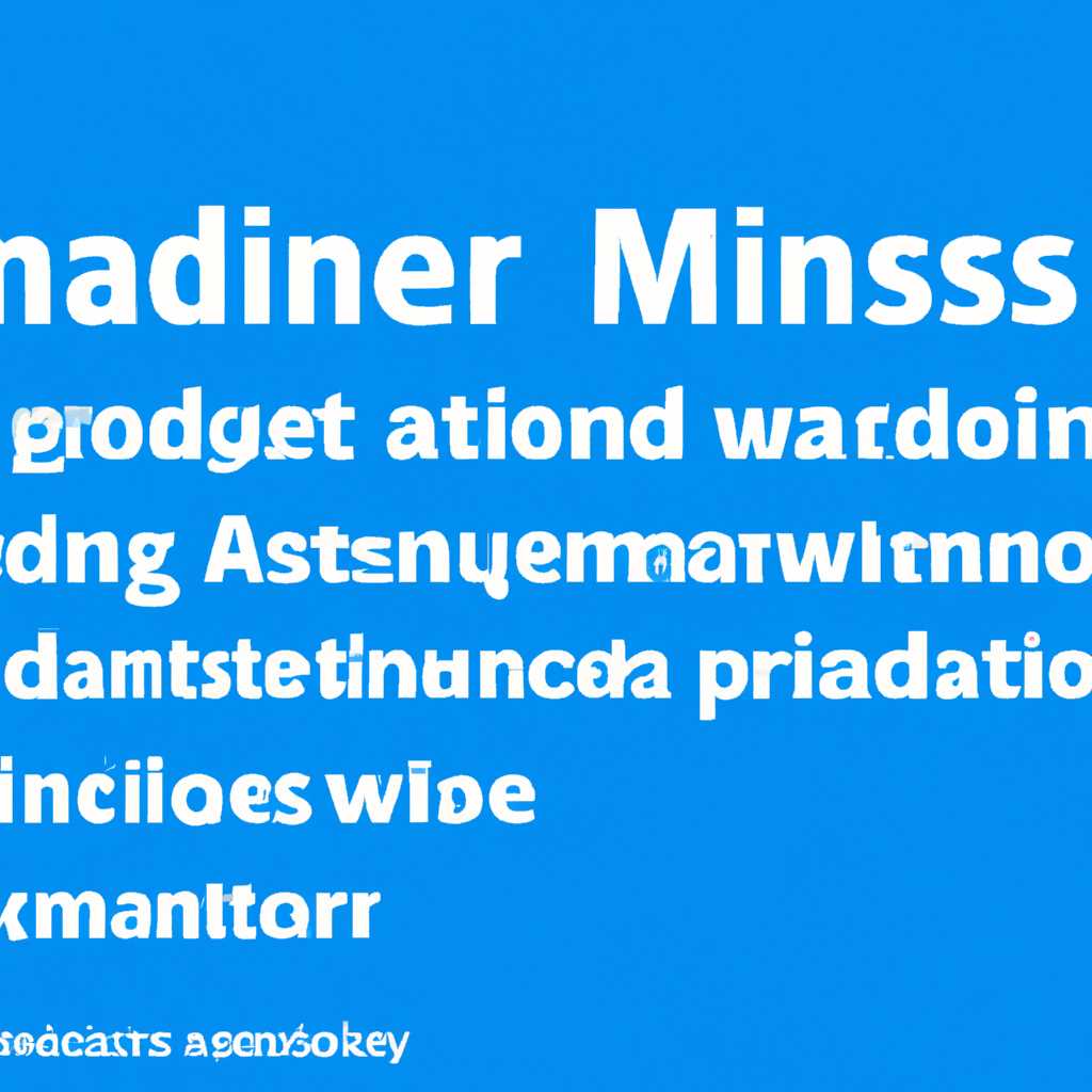 Windows Installer AdvancedWindowsManager - опасный вирус, как избежать заражения?