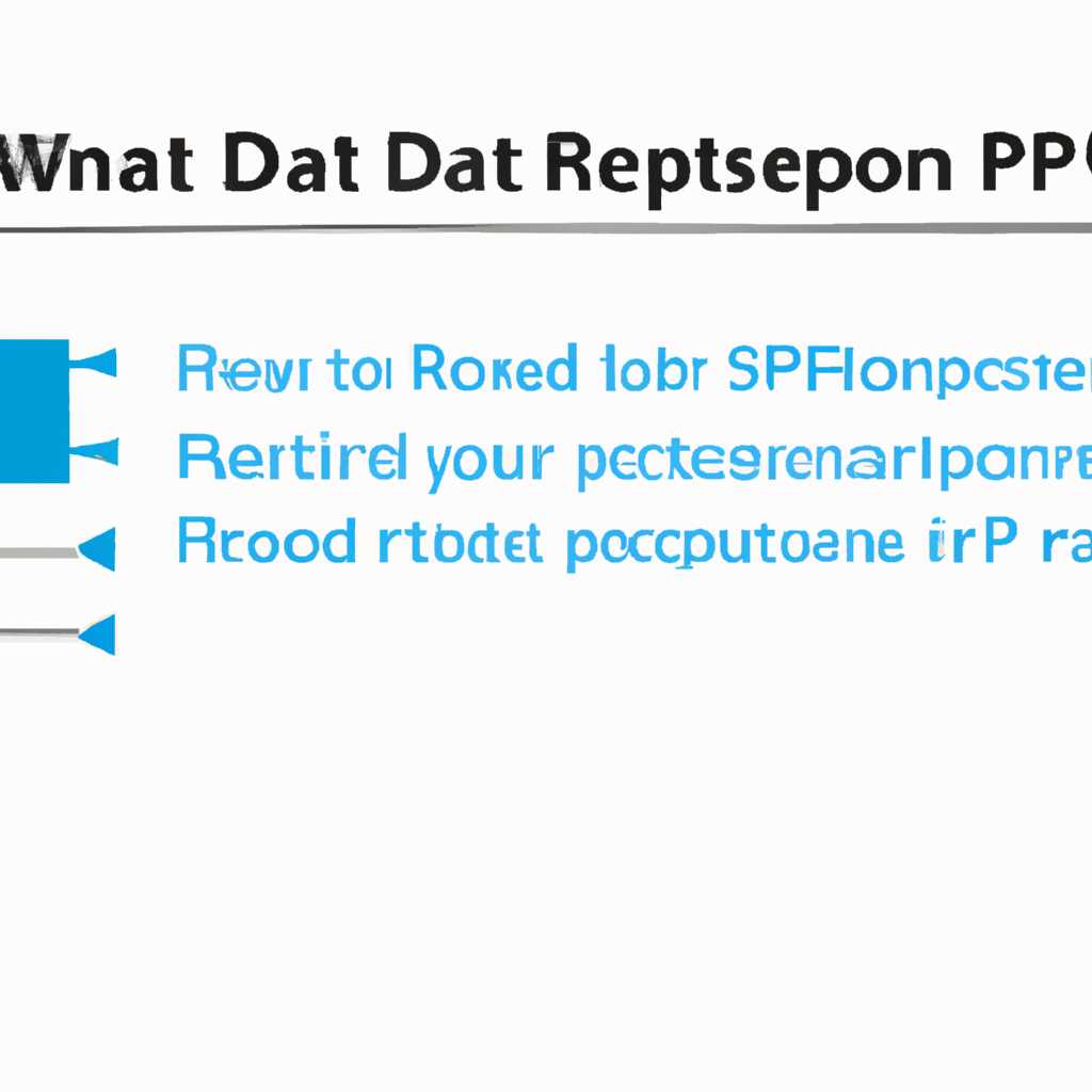 Windows: как перезапустить службу RDP