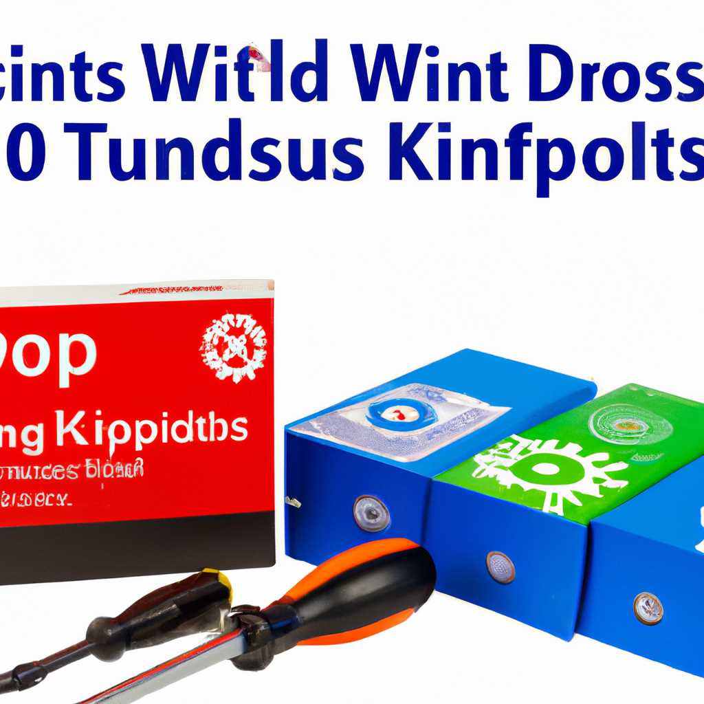 Лучшие инструменты Windows Kits для контроля и безопасности