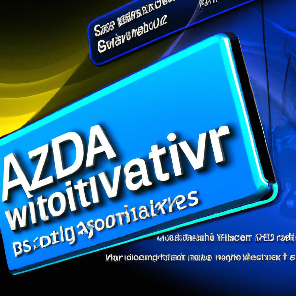 Как активировать Windows 7