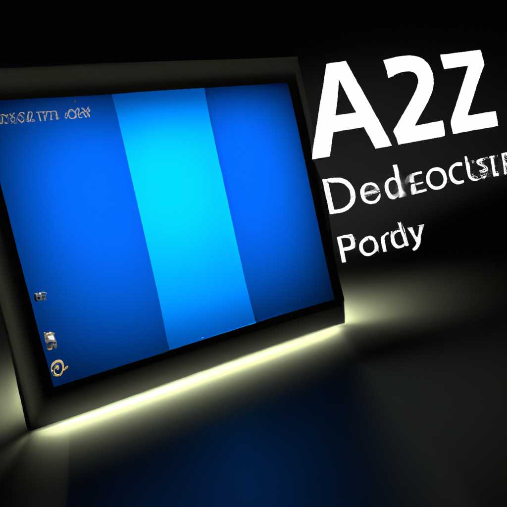 Windows Loader 222 by Daz: лучший активатор для Windows 7