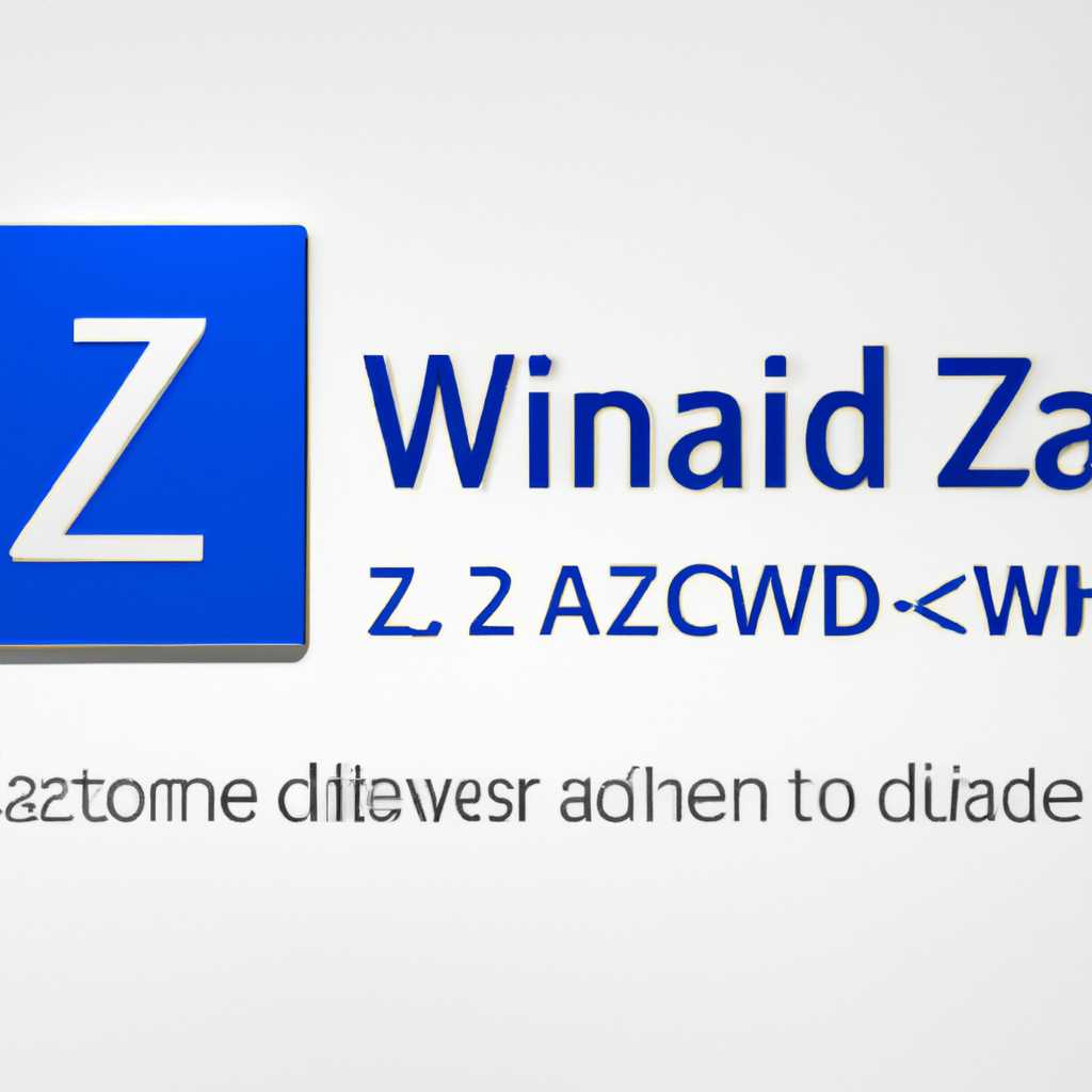 Windows Loader by Daz 222 - активация Windows быстро и бесплатно