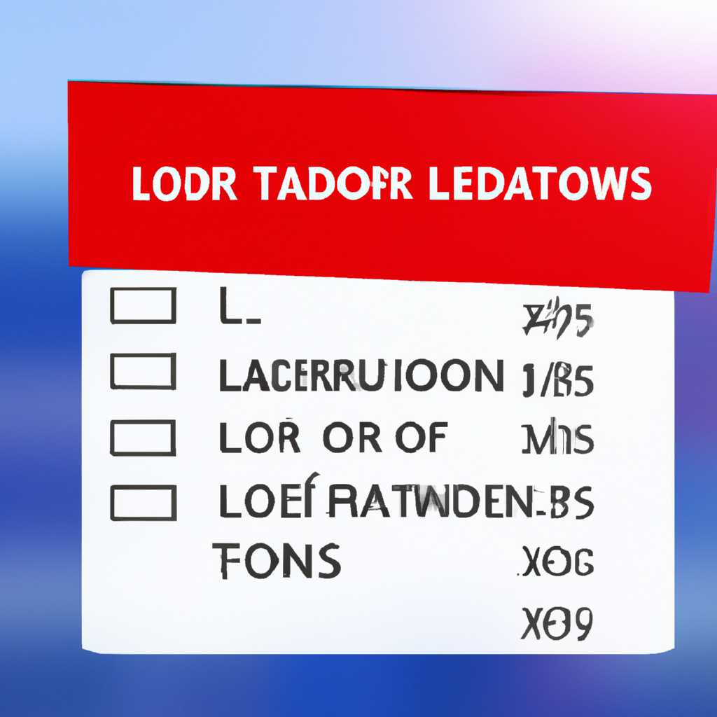 Windows loader unsupported partition table: как исправить ошибку