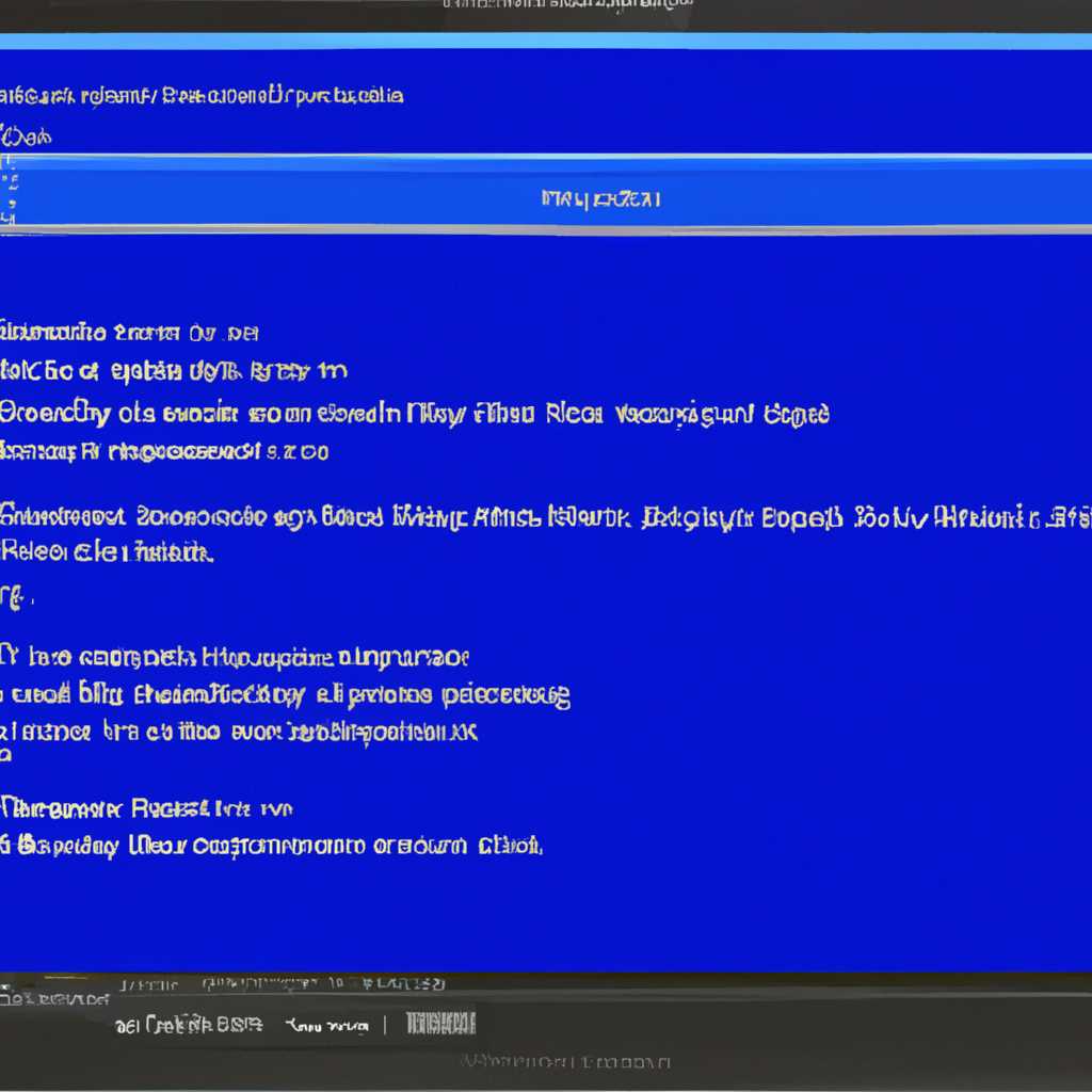 2. Проверьте наличие последней версии Windows Media Player