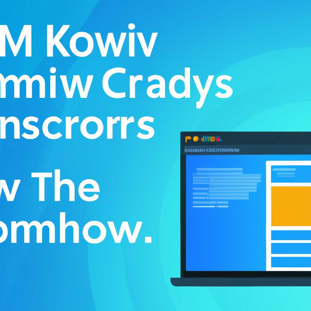 Windows non core edition как kms - все, что вы хотели узнать