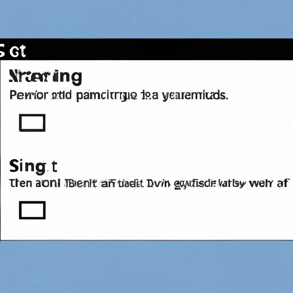 Windows ping через определенный интерфейс: инструкция и настройка - SiteName