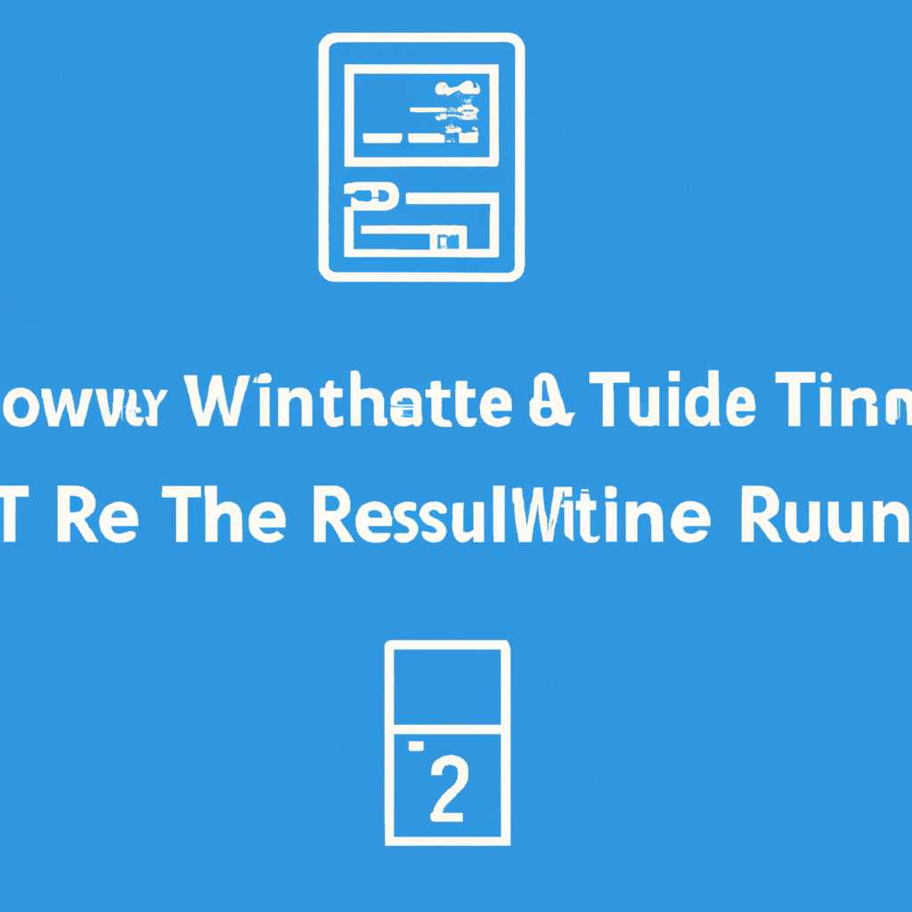 Windows Runtime: что это такое и как использовать в разработке