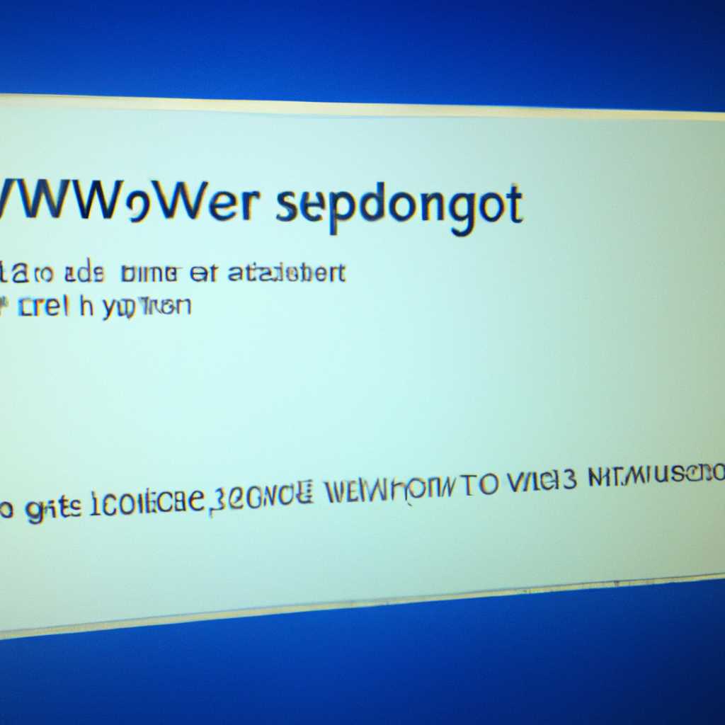 Windows Server 2012 перезагружается: ошибка 1000 приложения в журнале приложений