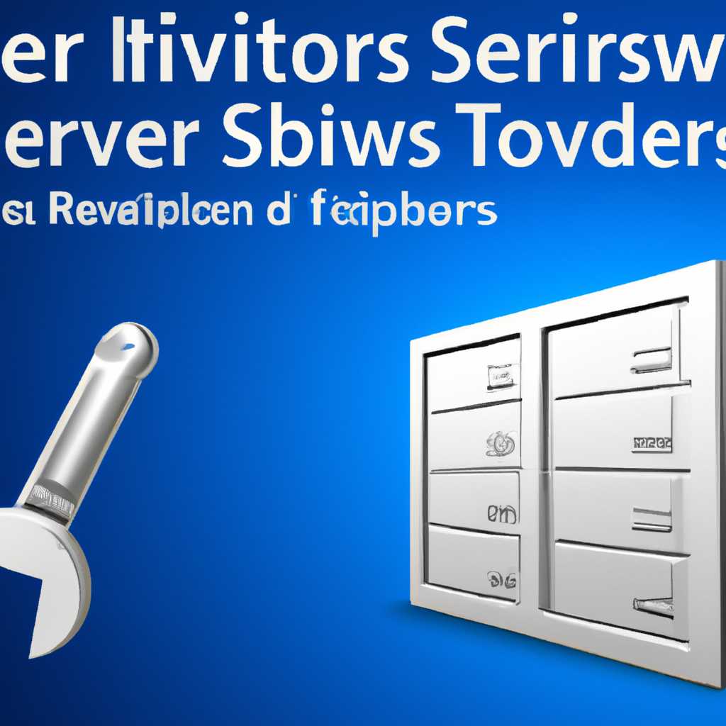 Windows Server 2012: установка без ключа - подробное руководство