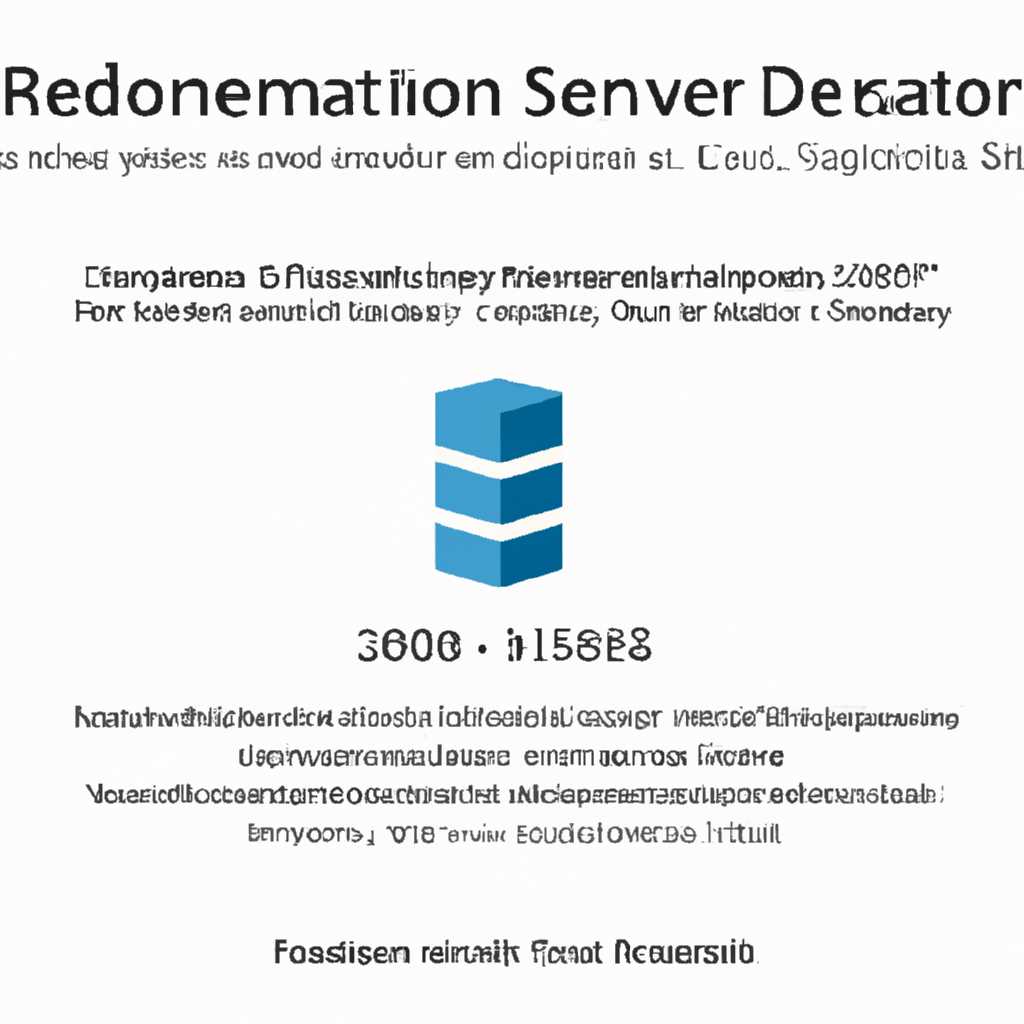 Windows Server 2016 Evaluation Edition - сброс триала и обновление до Standart/Datacenter