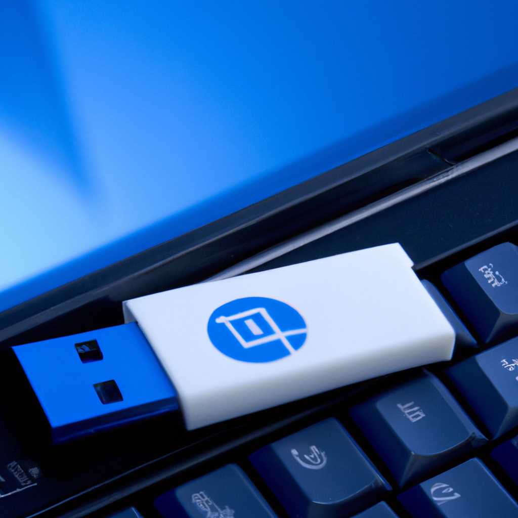 Шаг 3: Запись образа на USB-накопитель