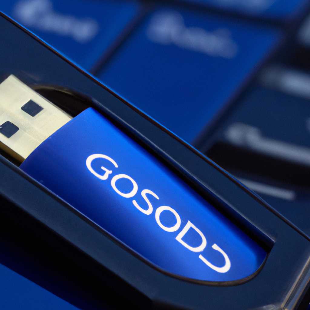 Windows To Go - Создание портативной системы Windows на USB-флешку