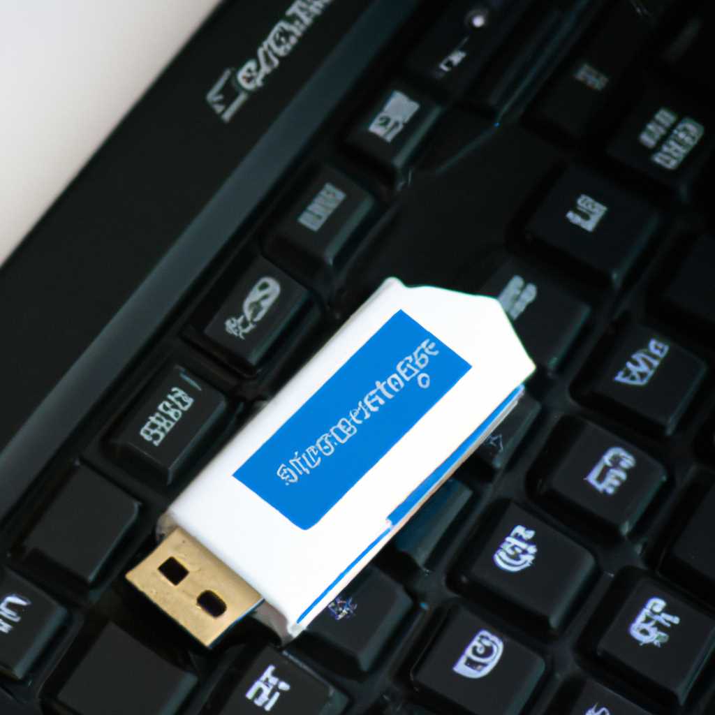 Windows To Go: как создать портативную систему Windows на USB-флешку
