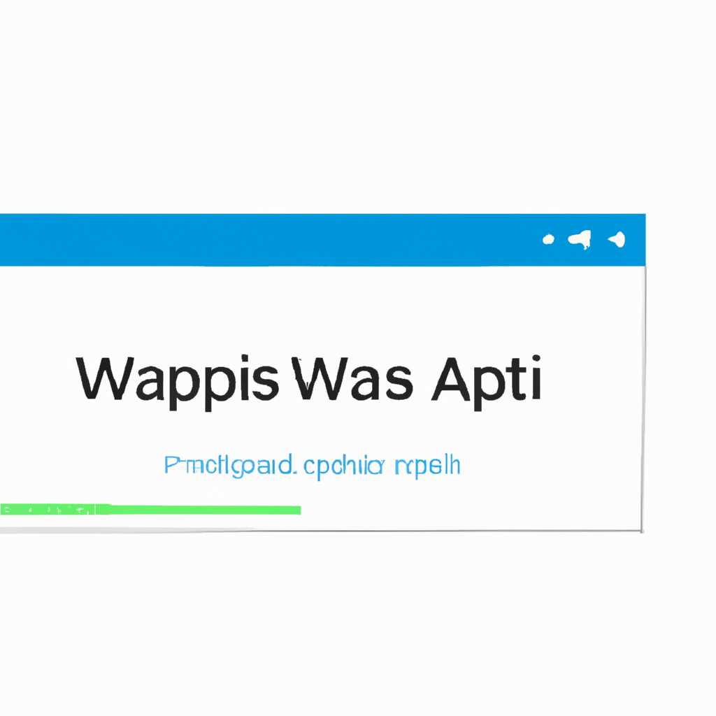 Windows WASAPI: как включить и использовать звуковой интерфейс WASAPI