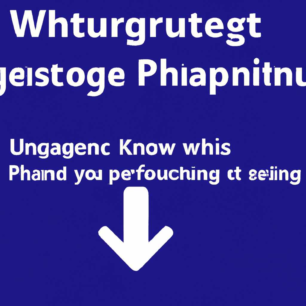 Что такое xgpuejectdialog в Windows?