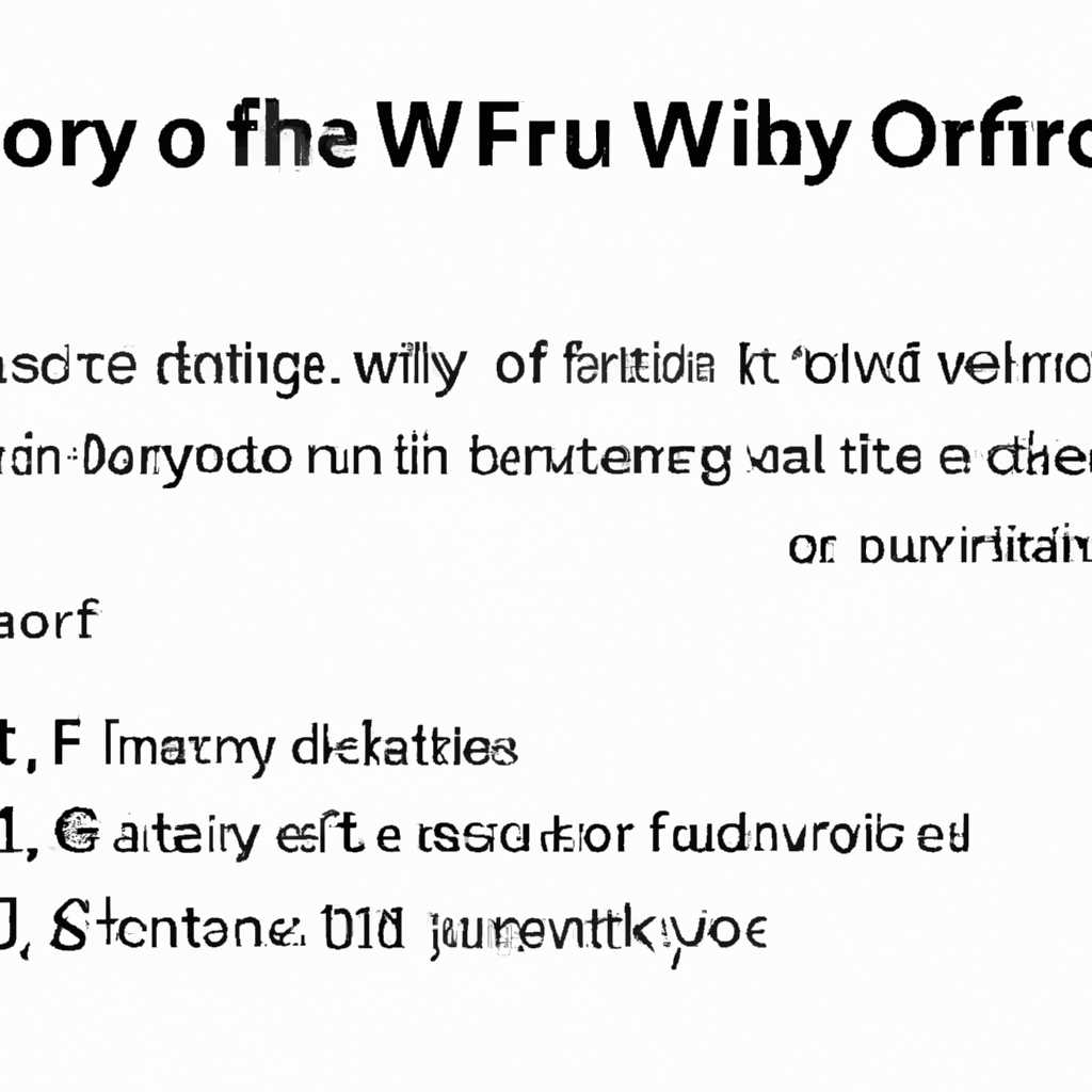 Windows запускается только через f10: причины и способы решения проблемы