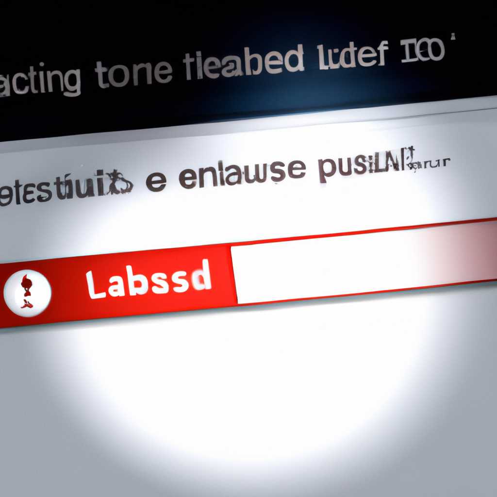 Недостаточное пространство на диске: причина зависания Windows