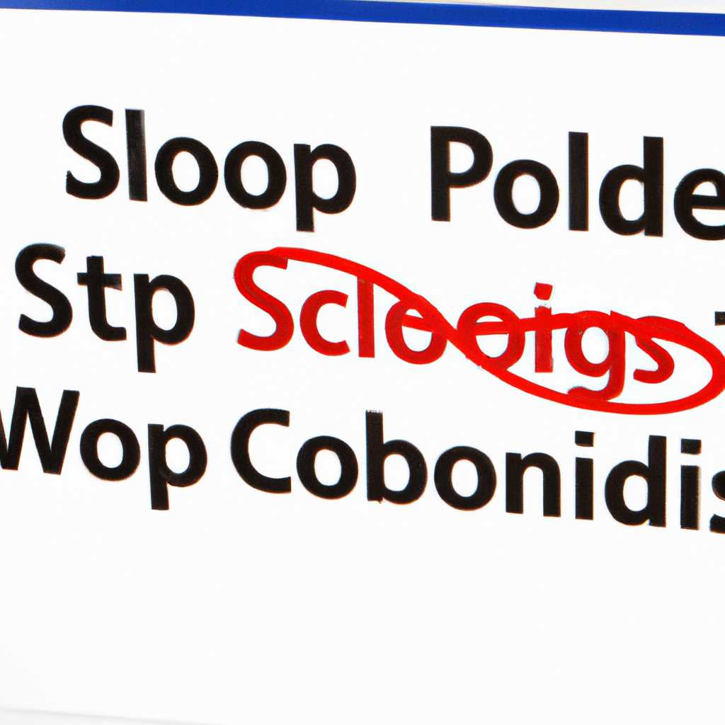 Появление ошибки Windows.com Stop Code