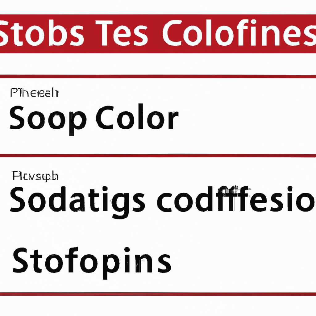 Windows.com Stop Code – причины и решение проблемы