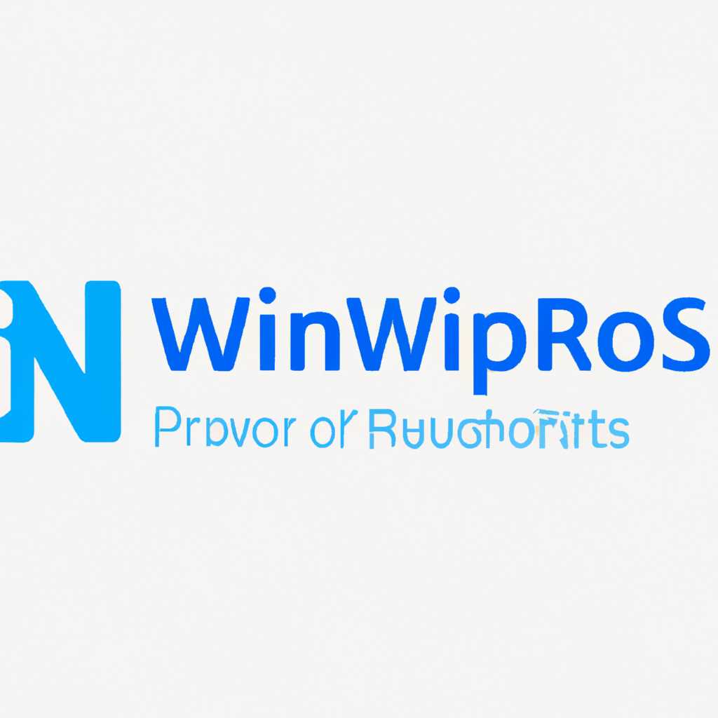 WindowsPro - Портал о Windows: новости, советы, обзоры
