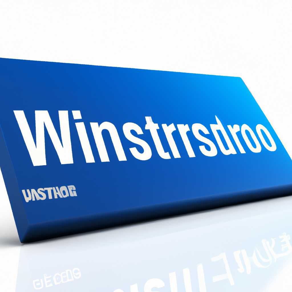 WindowsPro - Портал о Windows: статьи, новости, советы 