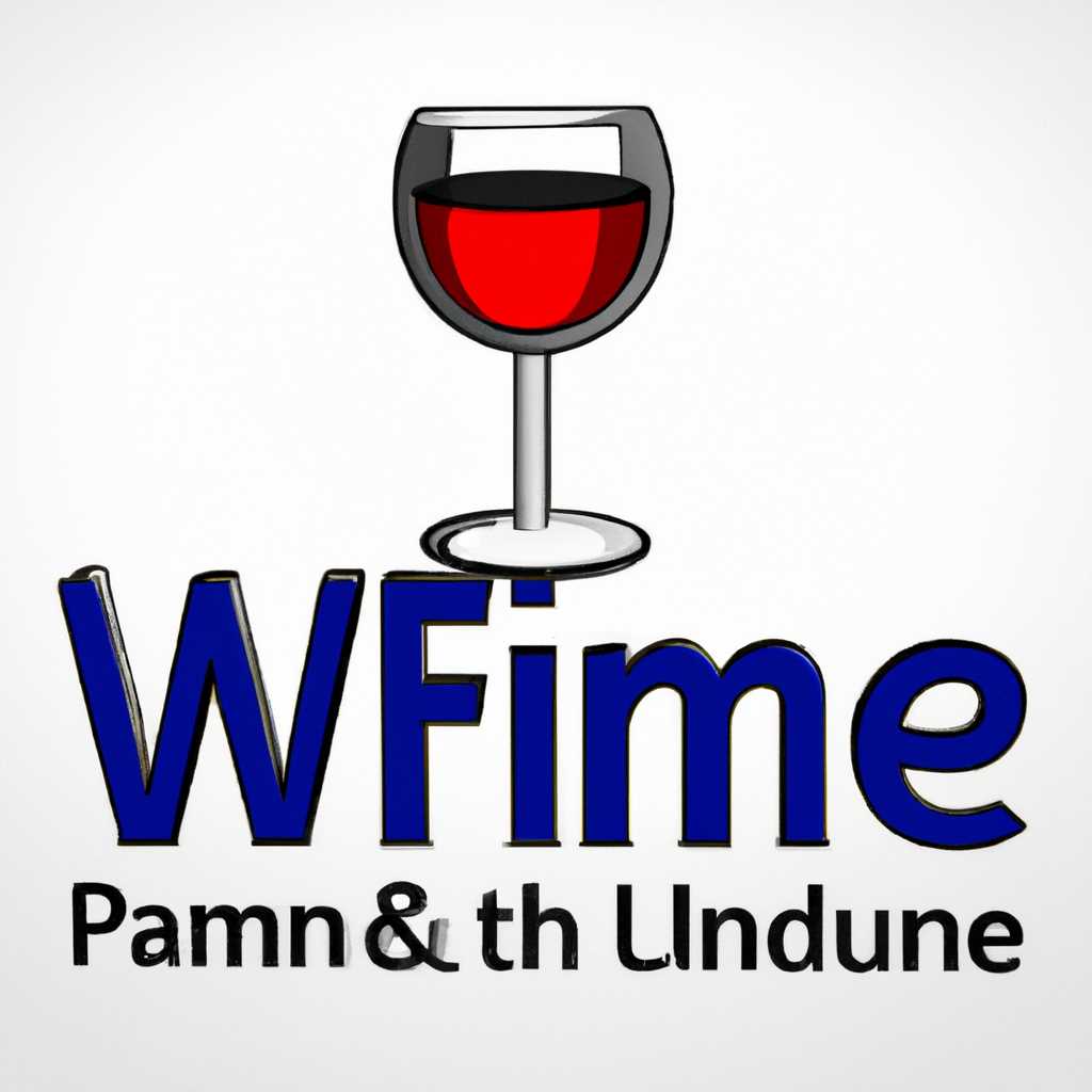 WINE: среда для запуска win-приложений на Unix