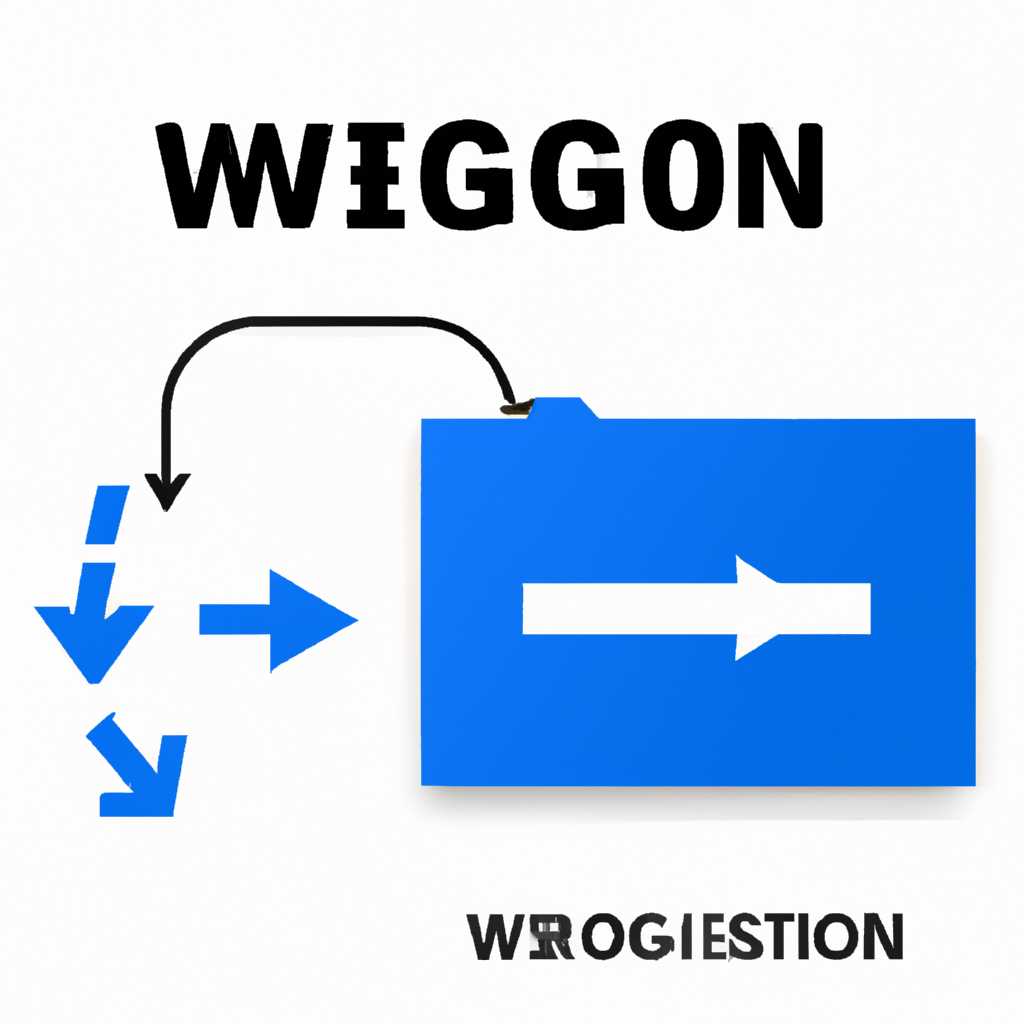 Процесс winlogon.exe в Windows – что это