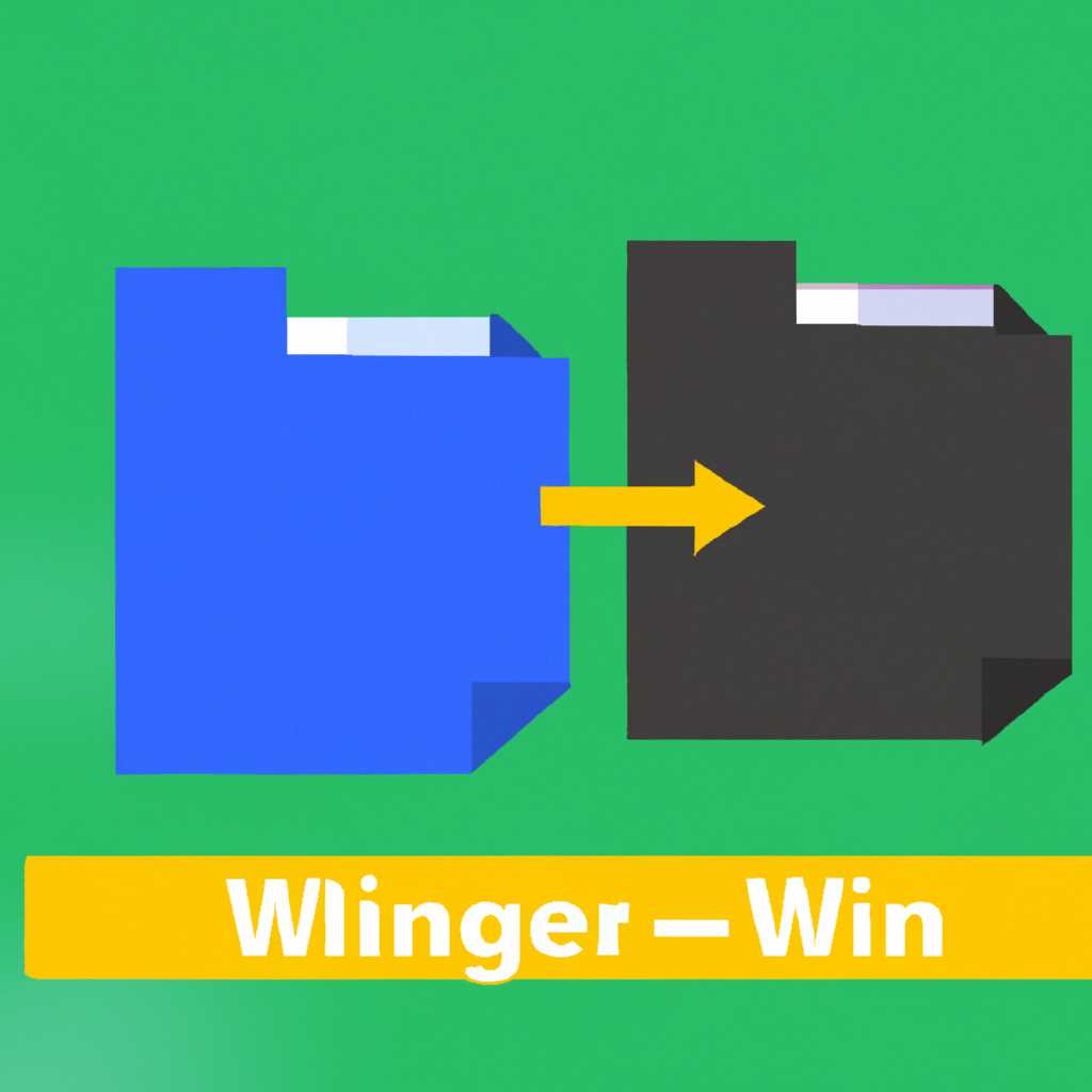 WinMerge — программа для сравнения файлов и содержимого папок | Новости и советы по IT