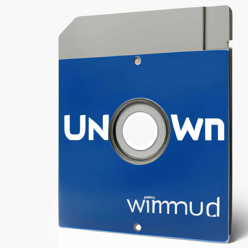 WinMount 3 – удобный и эффективный универсальный виртуальный диск