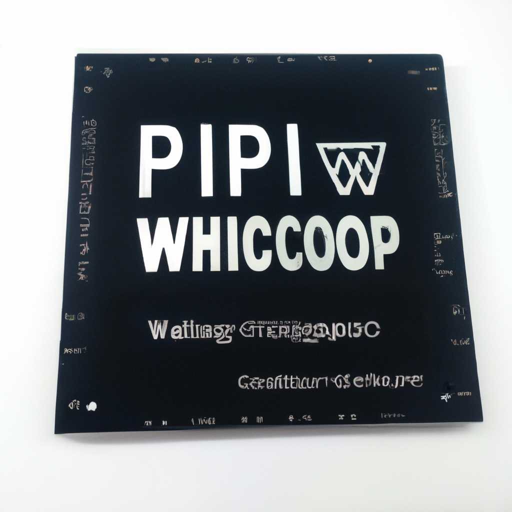 WinPic800: программа для программирования микроконтроллеров PIC