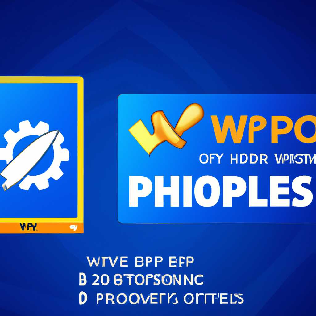 Wpe pro для Windows 10: как установить и настроить инструмент для работы с онлайн-играми