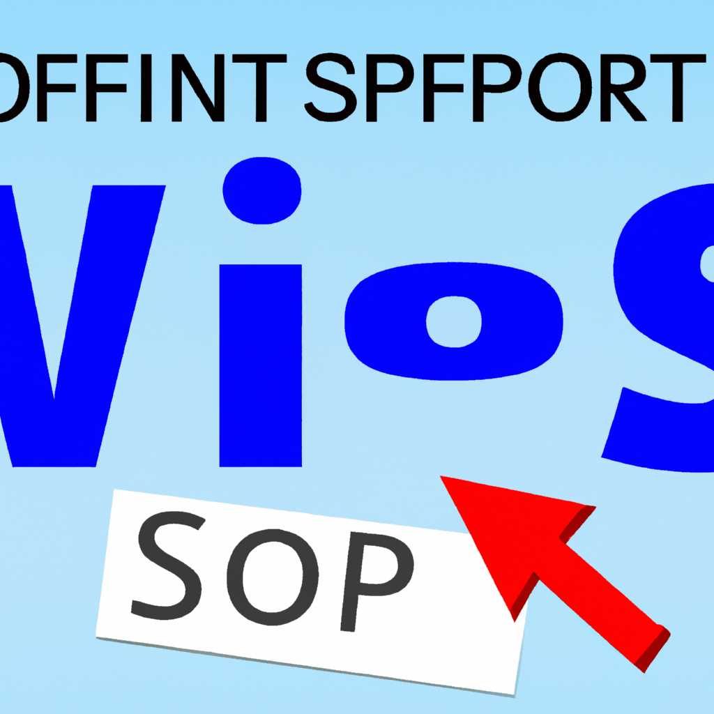 Преимущества WPS Office