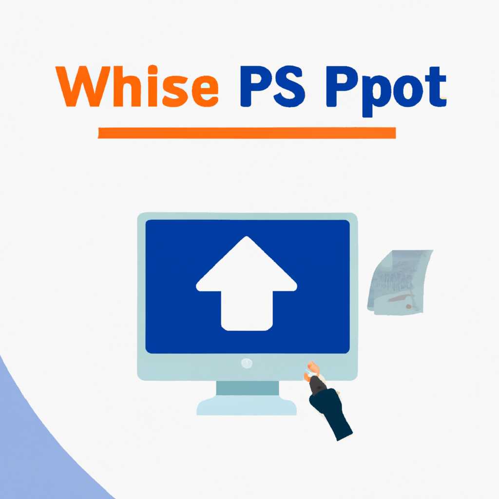 WPS Office от Kingsoft: что это за программа и как ее удалить
