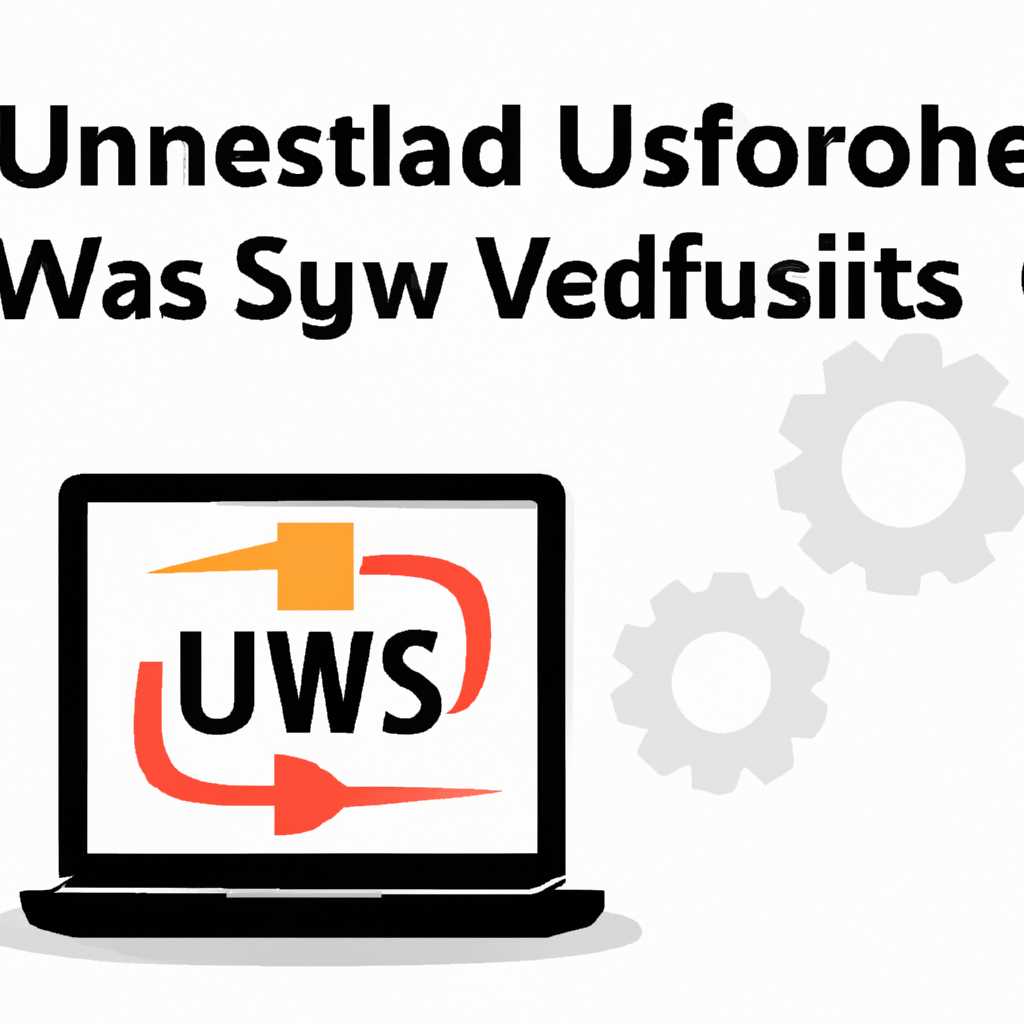 WSUS Offline Update для Windows: как работает и какие преимущества он предлагает