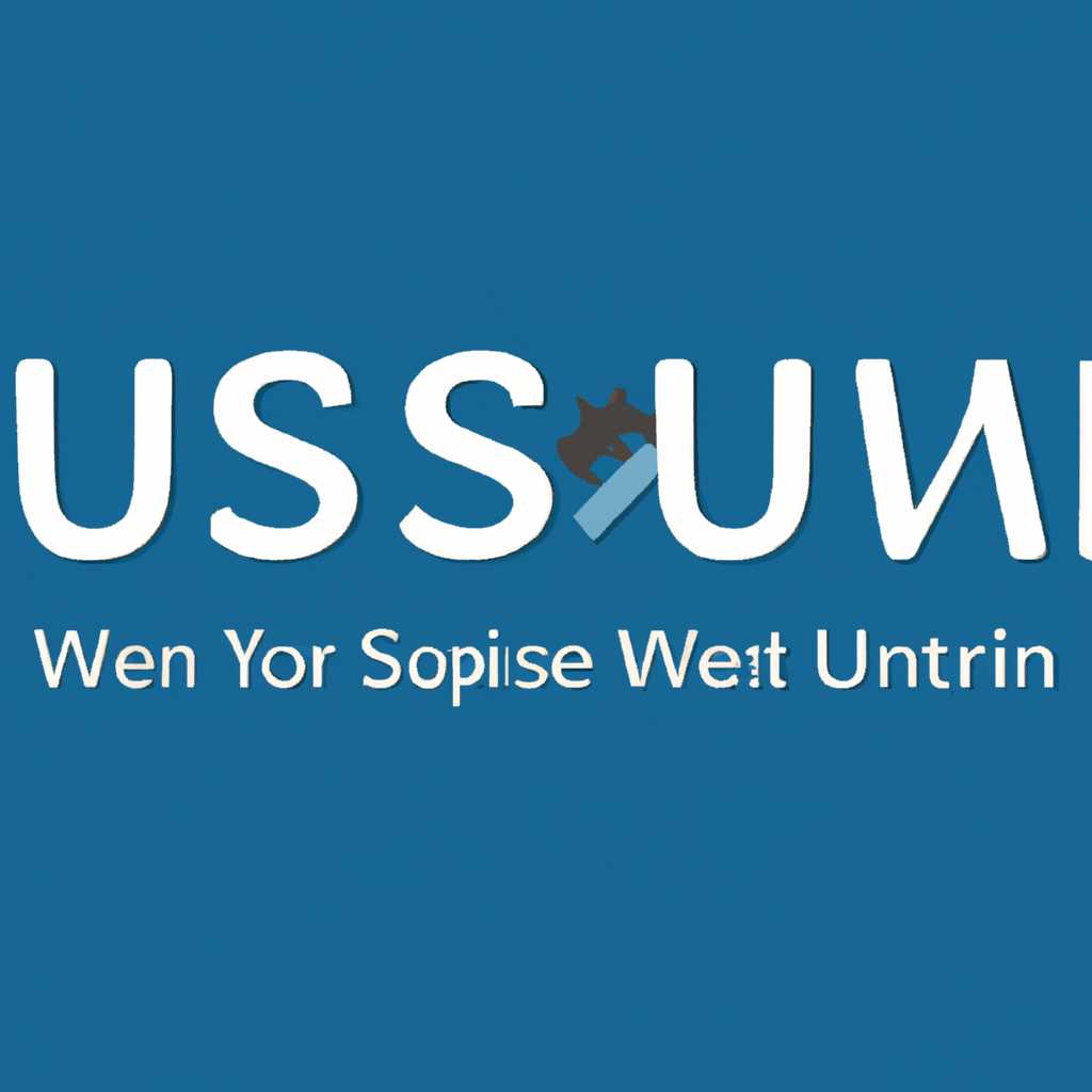 WSUS Offline Update: полное руководство по установке и использованию