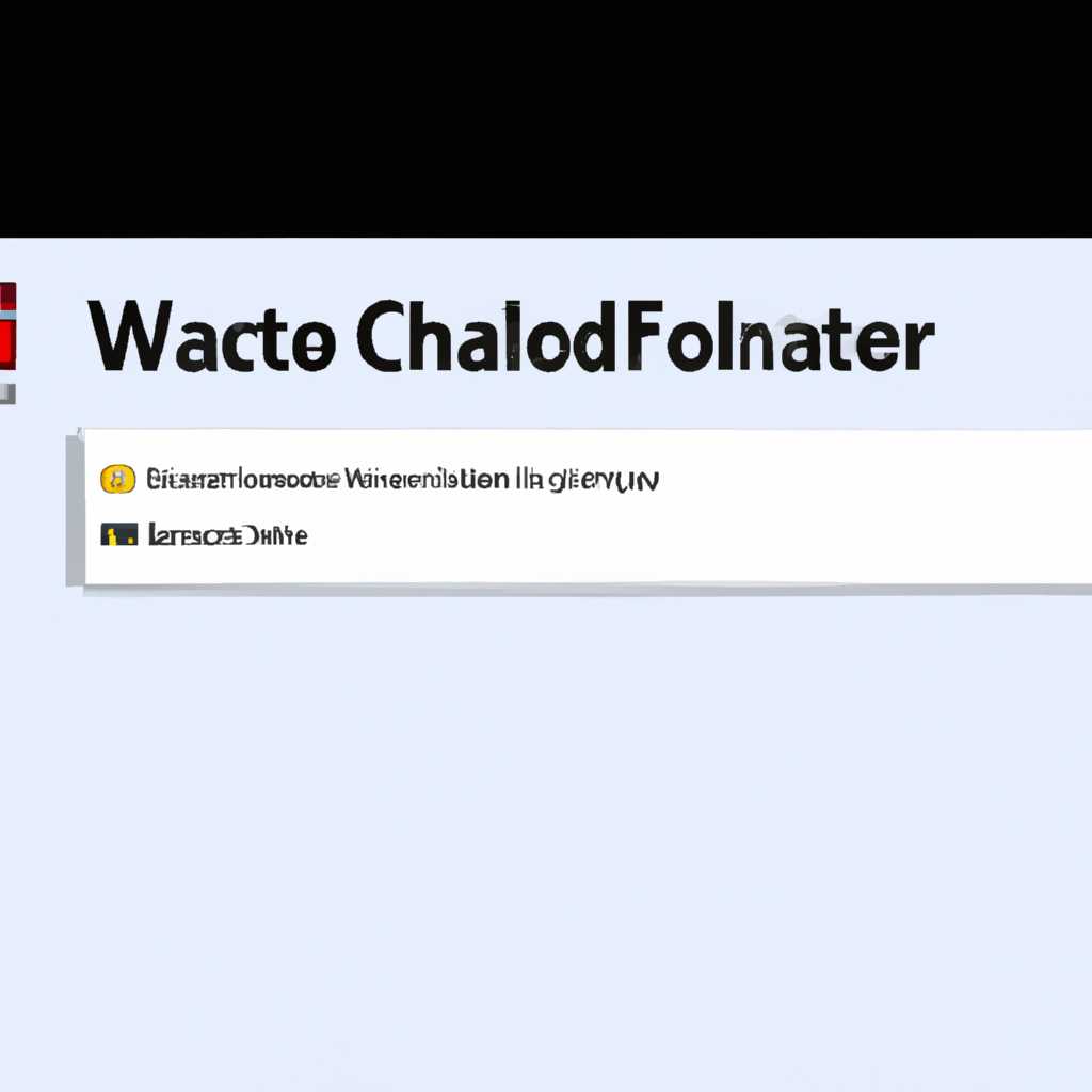 2. Удалите содержимое папки WUDownloadcache