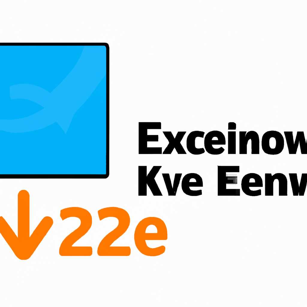 X23ec Как понизить версию ядра в Linux - Шаг за шагом руководство